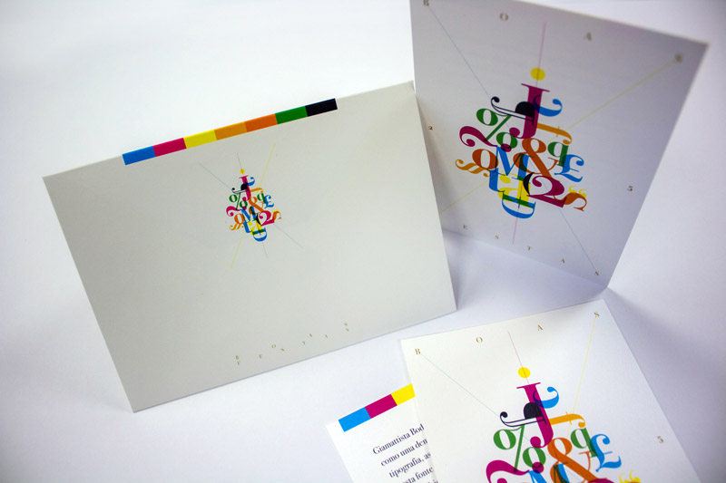 Postal de Natal 2025 M2